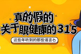 欧预赛-韦霍斯特奔袭制胜 荷兰1-0爱尔兰提前一轮锁定出线资格